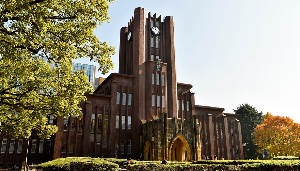 キャンパスマップ | 東京大学